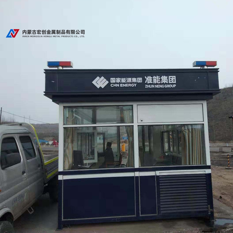 警務(wù)室崗?fù)? /></a>
          <h3><a href=